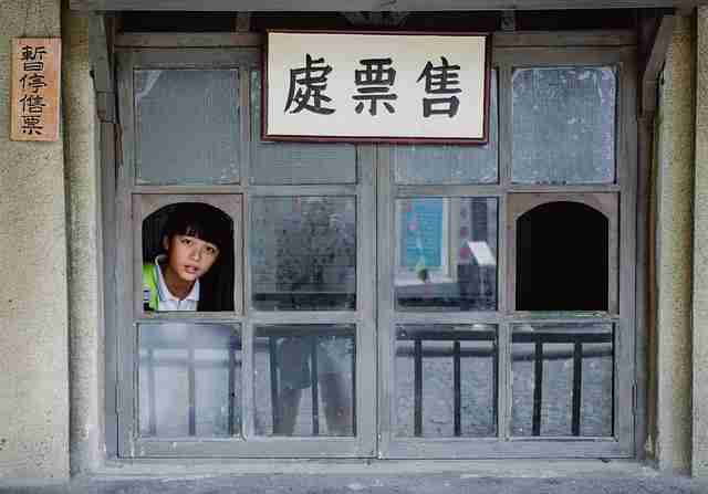 微密圈平台规则详解：官方政策解读